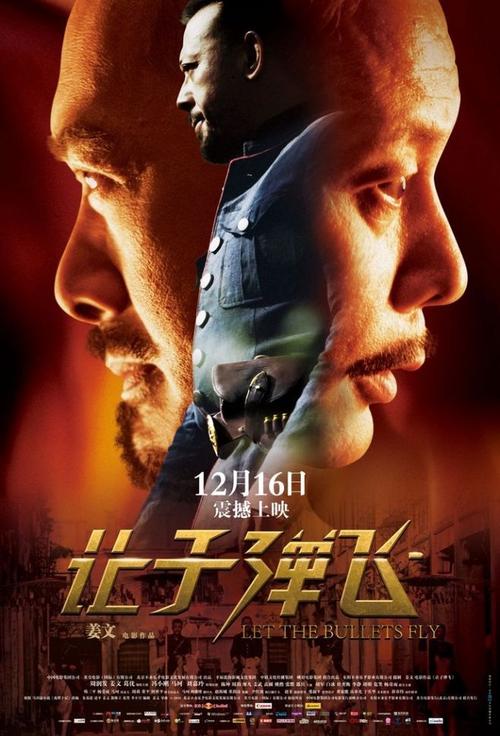 仿制假阿姆斯特朗州立大学文凭毕业证